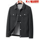 BOSS Brand Men's Jacket Spring and Autumn 2024 New Men's Work Casual Jacket Lu Brand Thin Jacket Black 3XL 190