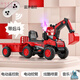 Rabbit's new large-sized children's electric excavator four-wheel birthday gift children's toy car can sit on the boy's New Year's gift Chinese red excavator + free gift package sliding + manual digging arm
