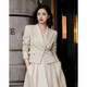 Mt Elite Wardrobe Autumn Quiet Luxury Commuting Suit Blazer A-Line Skirt Women's Two-piece Set