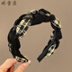 Jiao Xuefei Retro French Fairy Plaid Twist Headband Pressed Hair Anti-Slip Headband Hairpin Hairband Female Internet Celebrity