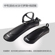 Tooquv children's bicycle fender stroller water bottle cage money rear wheel widened mud tile fender cup holder accessories medium size suitable for 14/16 inch cup holder + fender