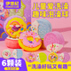 IYOKUJI CLUB bath ball children's bath bath ball bathtub bubble bath baby special with toy bath salt ball bath ball gift box donut bath ball 6 pieces