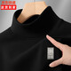 Men's DeRong bottoming shirt half turtleneck Chinese style long-sleeved T-shirt men's winter slim warm top autumn clothes LYK DeRong back pattern CHINA Coffee XL