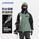 Decathlon (DECATHLON) outdoor winter sports ski clothing snowboard men's waterproof, windproof and warm equipment SNB 100 Green XL