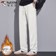 Woodpecker (TUCANO) Casual Pants Men's Autumn and Winter Straight Pants Men's Loose Sports Pants Men's Versatile Pants White Velvet XL