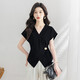
Silk Cypress Design Shirt 2025 Summer New Women's V-neck Temperament Slim Elegant and Fashion Top