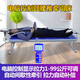 腰椎间盘牵引器电动电动多功能颈健身床带卡扣可以调节倒立机伸器 省力电动牵引床 200x55x55cm
