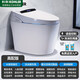 KOHLER smart toilet all-in-one fully automatic flip-top voice foam shield flushing and drying multi-function tankless toilet top version - smart voice - anti-splash foam 400