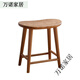 Nordic Japanese style all solid wood makeup stool bedroom simple mortise and tenon dressing table stool cherry wood small apartment shoe changing stool cherry wood color 42*26*44.5 cm