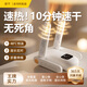 Xiaomi Mijia Smart Shoe Dryer Full Drying, Deodorizing, Dry and Wet Dual-Purpose Ozone Sterilization Household Shoe Dryer Four-Arm Upgrade_Quadruple Antibacterial/Timing/Telescopic