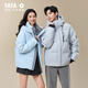 Yayawang Yibo same style No. 1 series red down jacket for men and women short style 2025 winter latest cold-proof thick coat Y Chinese red L /175 (recommended 125-140Jin Jin is equal to 0.5 kg)