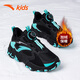 ANTA (ANTA) children's cotton shoes plus velvet to keep warm official flagship 2026 summer new anti-slip and wear-resistant cotton shoes for 6-16 years old black/fluorescent aqua-6902 37