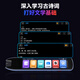 Full score tree English reading pen for elementary school, junior high school and high school synchronous full subject scanning learning pen, universal unlimited book teaching material reading machine, word translation dictionary pen, latest version 2025 special AI top with large screen model, bean bag large model + AI analysis 32GB 2025 new curriculum standards and new teaching materials suitable for all subjects learning English listening and reading artifact