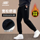 Skechers fleece sports sweatpants for men, warm, slim, versatile and loose, 2025 autumn and winter new style leggings trousers -0018 Carbon Black S (165)