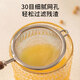 Bao's baby food supplement filter screen soy milk leakage egg tart liquid filter household stainless steel baking tools