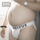 Men's underwear pure cotton double thong sexy fashionable low waist thong hollow butt exposed fat bear large size new white M recommended 45-58 kg