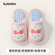 Pig Daddy children's cotton slippers girls winter 2025 new indoor home warm anti-slip cotton slippers for middle and large children 20