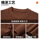 ROMON Men's Henry Collar Sweater 2025 Autumn and Winter New Classic Business Casual Solid Color Comfortable and Versatile Sweater for Men Gray Apricot L Recommended 120-135 Jin Jin equals 0.5 kg