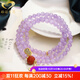 GONMCEAN Purple Dream Kunzite Bracelet Women's 108 Cat's Eye Lavender Crystal Bracelet Purple Birthday Cat's Eye Kunzite Gourd Style 6mm