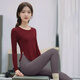 Shuangxiu Loose and Beautiful Yoga Wear for Women 2025 New Ancora Red Pilates Training Wear Tops Fitness Suit Autumn and Winter Ancora Red S 85-115