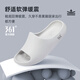 361 Thick-soled Comfort Slippers New Year's Gift for Men and Teenagers Sports Slippers Indoor and Outdoor Sandals Slippers for Junior High School Students Couple Shoes White Velvet Gray-Men's 40-41 (260mm)