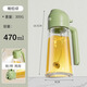 Weimomo spray bottle glass kitchen air fryer special PET food grade spray bottle atomized thickened spray bottle oil tank spray and pour dual-use spray bottle 470ml lime green No Specifications