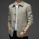 BESNOS spring and autumn pure cotton windbreaker men's short business casual middle-aged and elderly men's dad jacket thin jacket top light khaki M /170 (suitable for 110-135Jin Jin equals 0.5 kg)