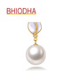 Bhiodha Nanzhu Family True Round White Freshwater Pearl Gold Inlaid High Quality Mother-of-Pearl Tulip Style Pendant 100-110mm
