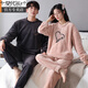 Modal couple pajamas autumn and winter thickened coral velvet men's and women's flannel warm and cute cartoon large size home clothes set QH8211 hooded fleece L male + female M