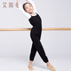 Children's dance overalls, girls' dance trousers, jumpsuits, gymnastics practice clothes, body pants, Chinese dance costumes, purple + black top, size 110 (height - 120cm)