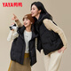 Yaya (YAYA) Down Vest Women's Outer Wear 2025 New Parent-child Clothing Fashion Korean Style Loose Trendy Casual Warm Waistcoat HF Black M (170) Adult Clothing