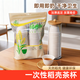 Lushang Disposable Kung Fu Tea Cup Eco-Friendly Rice Husk Thickened Hard Heat-Resistant Office Tea Cup 60ML Rice Husk Tea Cup 60ml (4 packs of 200 pieces)