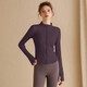 Tanbeiman Stand Collar Zipper Yoga Wear Jacket Women's Cardigan Cycling Wear Quick-Drying Sports Top Long Sleeve Autumn and Winter Running Fitness Wear Purple.