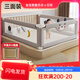Xiyoumi bed fence guardrail bed anti-fall bed fence safety punch-free crib side baby baffle 2m single-sided U-shaped base-no punching