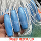 Ship brand imported silk fish net sticky net three-layer sinking net big fish fishing net weighted rope bag pendant wire mesh flowing water net flowing water net 1.5 meters high 100 meters long 3 fingers 0.12 ship brand soft silk three-layer sinking net