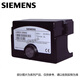Siemens combustion controller control system LME11.330C2/LME21/LME22/LME39 LME39.100C2