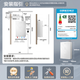 Vanward cardamom 16LS6 20% national subsidy gas water heater 16 liters of natural gas double supercharging zero cold water household super first-class energy efficiency double servo constant temperature small volume 16L - powerful supercharging 200% - hot selling in the zero cold water industry
