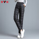 Yalu Down Pants Women's Outerwear Slimming 2025 Winter New Thickened Casual Straight High Waist Warm Women's Straight Trousers Black L