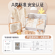 Aibaoxi baby clothes gift box pure cotton newborn full moon 100 days meeting gift baby supplies set cute bear T232