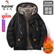 Woodpecker Plush Cotton Jacket Men's Winter 2025 New Men's Cotton Coat Featherless Thick Down Jacket Warm Cotton Jacket Men's 999 Black Plush Velvet Fashion & Warmth 2XL (Recommended 140-160 Jin Jin equals 0.5 kg)