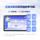 Xiaodu Learning Machine K16 Renewed Edition (6+256G) Tablet for primary school, junior high and high school students, seamlessly connected to Baidu Netdisk, AI homework tutoring, all subjects, all ages, free of charge