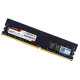 JUHORDDR48G2133 desktop memory module