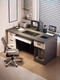 Solid wood core computer desk desktop with drawers simple high-end office desk home host bedroom desk writing desk solid wood ecological board Tianchen cedar gray 120CM
