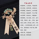New national fashion bride and groom father mother wedding corsage simple wedding corsage suit brooch emerald green - corsage 1 box