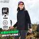 Panda Accompanying Lightweight Down Jacket Liner Women's Jacket Autumn and Winter 2025 New Duck Down Slim Short Sports Jacket Liner
