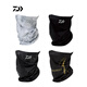 DAIWA sun protection clothing, pants and sleeves, quick-drying and cool, men's and women's masks, fishing suits, ice silk sleeves, white waves, one size fits all