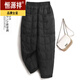Hengyuanxiang exports the last single lightweight down cotton trousers for women, windproof and warm, casual splicing, fashionable and versatile boot pants 2 0 6 5 #coffee 1 high quality carefully selected M suitable for 80-95 Jin Jin is equal to 0.5 kg