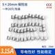 ZAVE fuse glass fuse fuse 5*20mm 3.15A (20 pieces)