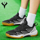 Brand genuine counter badminton shoes for men and women 2025 new lightweight shock-absorbing anti-slip wear-resistant sports shoes ZSZB-09 black 42 Brand genuine counter badminton shoes for men and women 2025 new lightweight shock-absorbing anti-slip wear-resistant sports shoes ZSZB-09 black 42