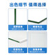 He Jiagong is suitable for Haier refrigerator partitions, layered panels, glass partition panels, double-door refrigeration and freezer refrigerator accessories. Suitable for Haier 290240 (bilateral)